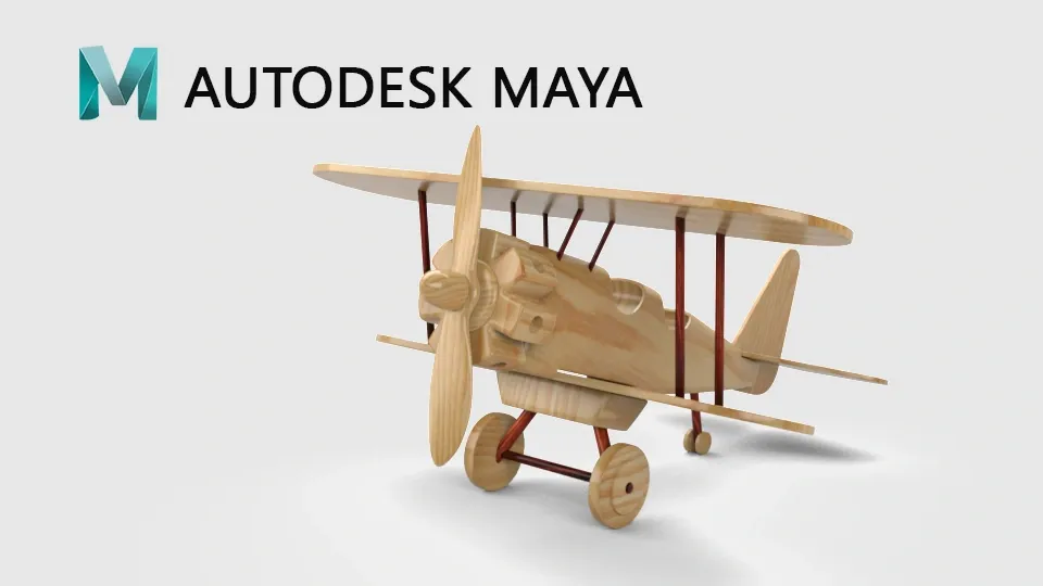 دورة تدريبية لتعليم برنامج أوتوديسك مايا Autodesk Maya