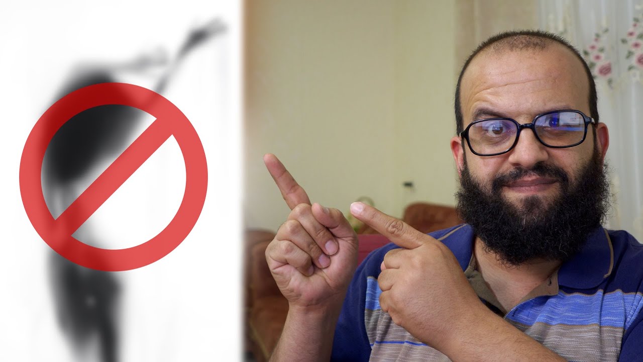 كيفية الابلاغ عن الاعلانات والفيديوهات التي فيها عري ومحتوى جنسي ومخالفات على اليوتيوب