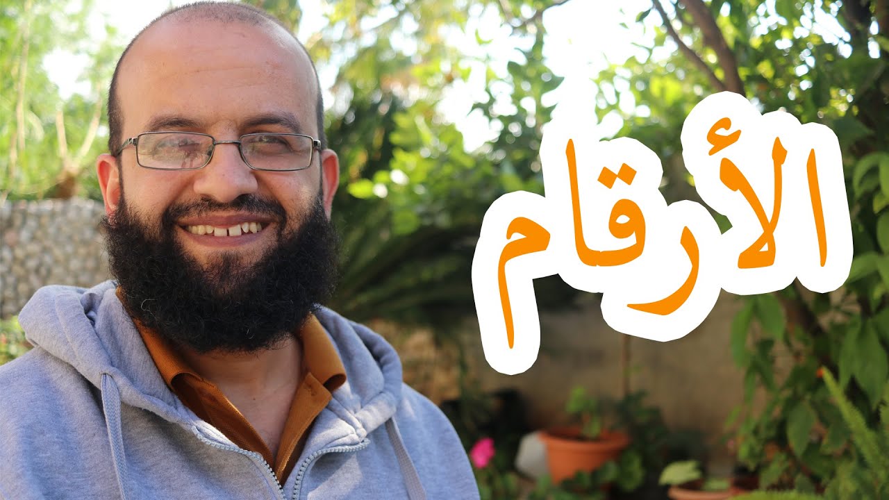 أرقام السوشيال ميديا والوصول الى 400 الف مشترك على اليوتيوب والحمد لله رب العالمين.