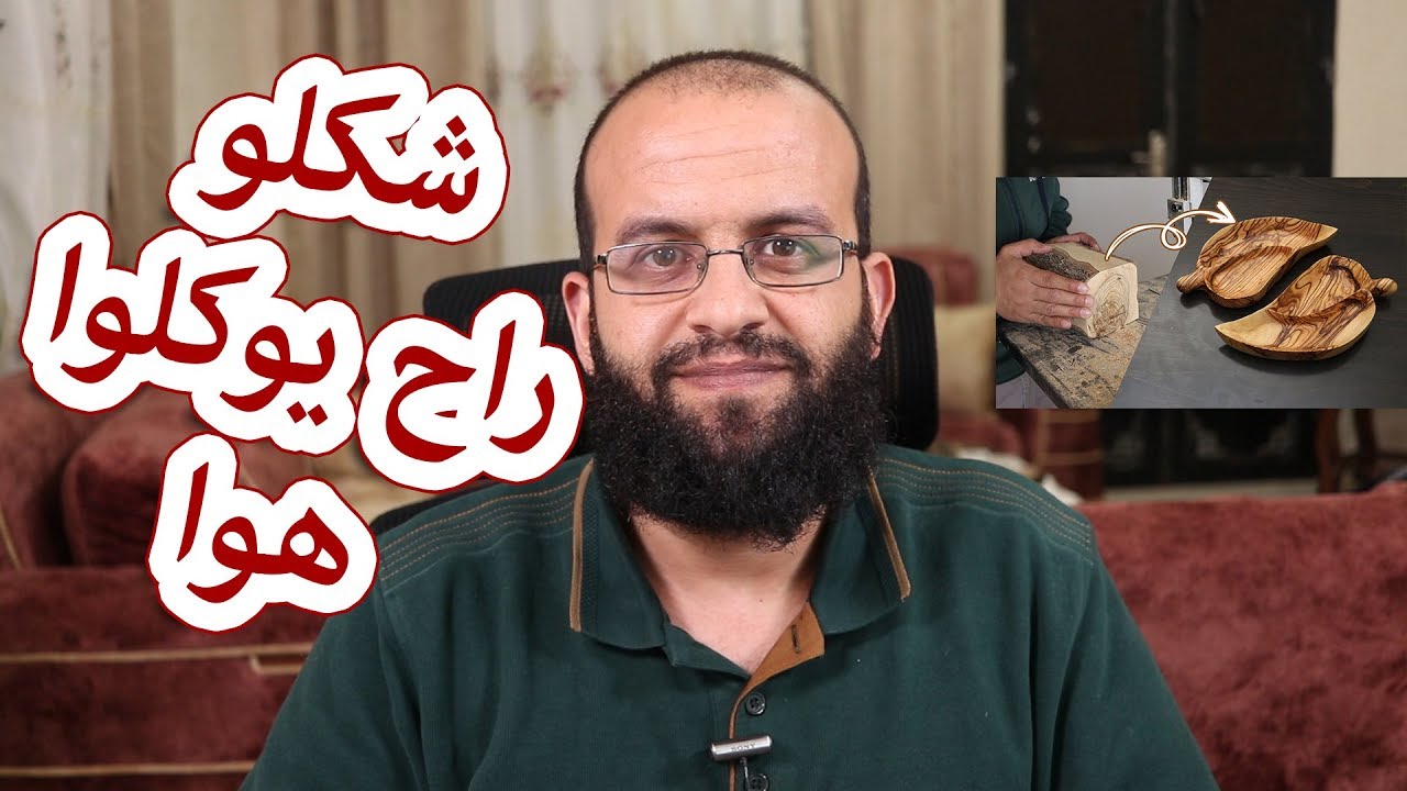 الاتحاد الاوروبي يقر "ارتكل13 " المتعلق بحقوق الطبع والنشر EU passes Article 13
