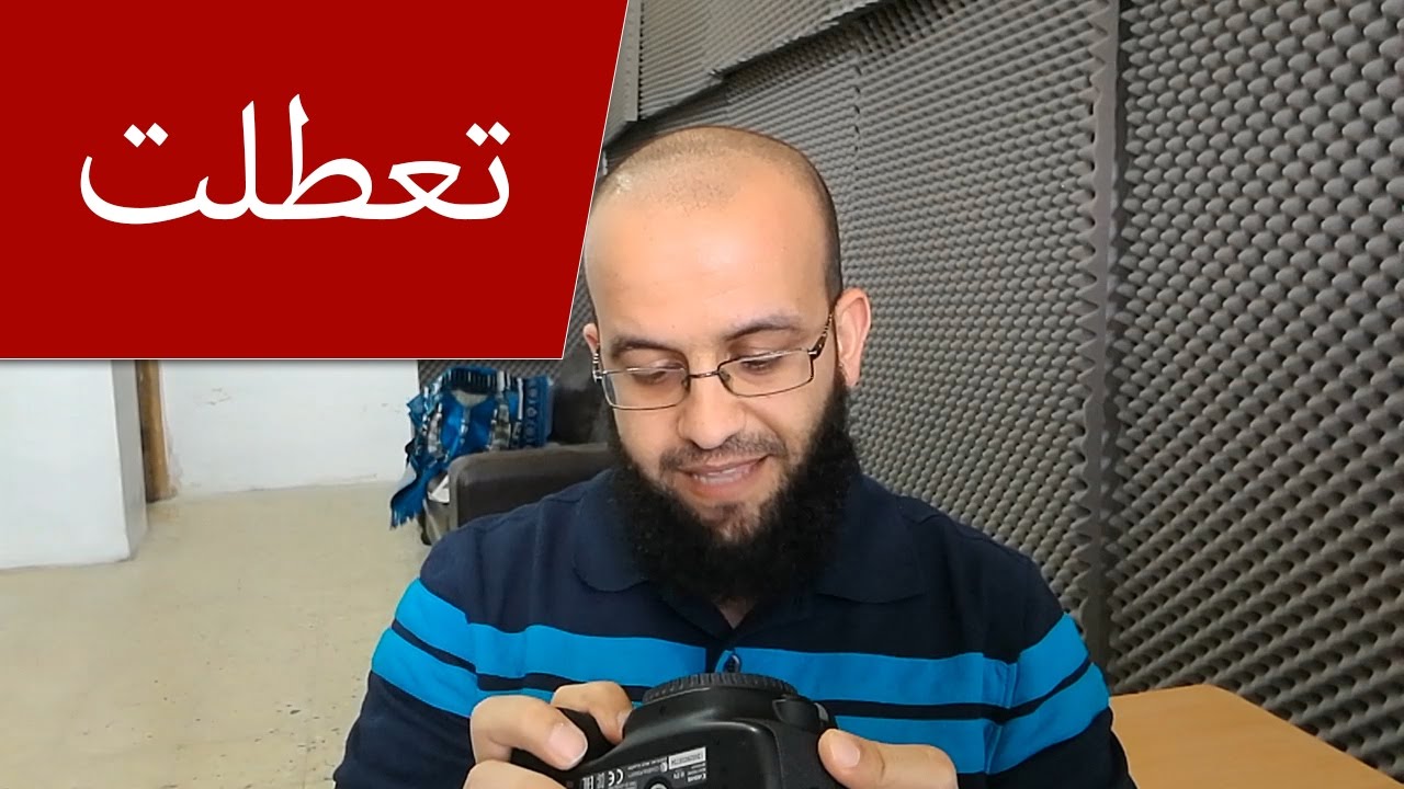 مشكلة في كاميرا الكانون 70 دي وتجاوزنا ال 30 ألف - canon 70d err 80 wont turn on