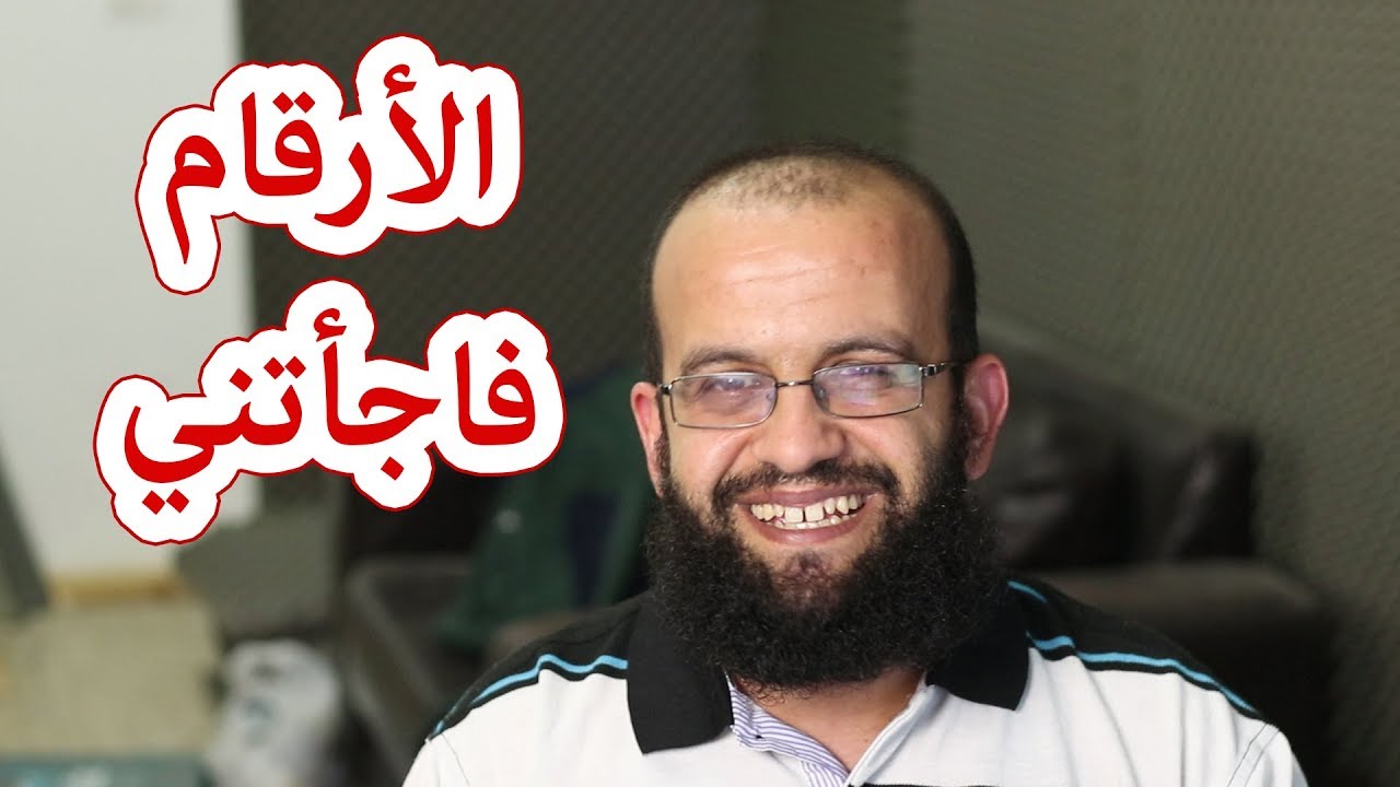 عدد مرّات الظهور وتأثيرها في زيادة وقت المشاهدة youtube Impressions and how they led to watch time