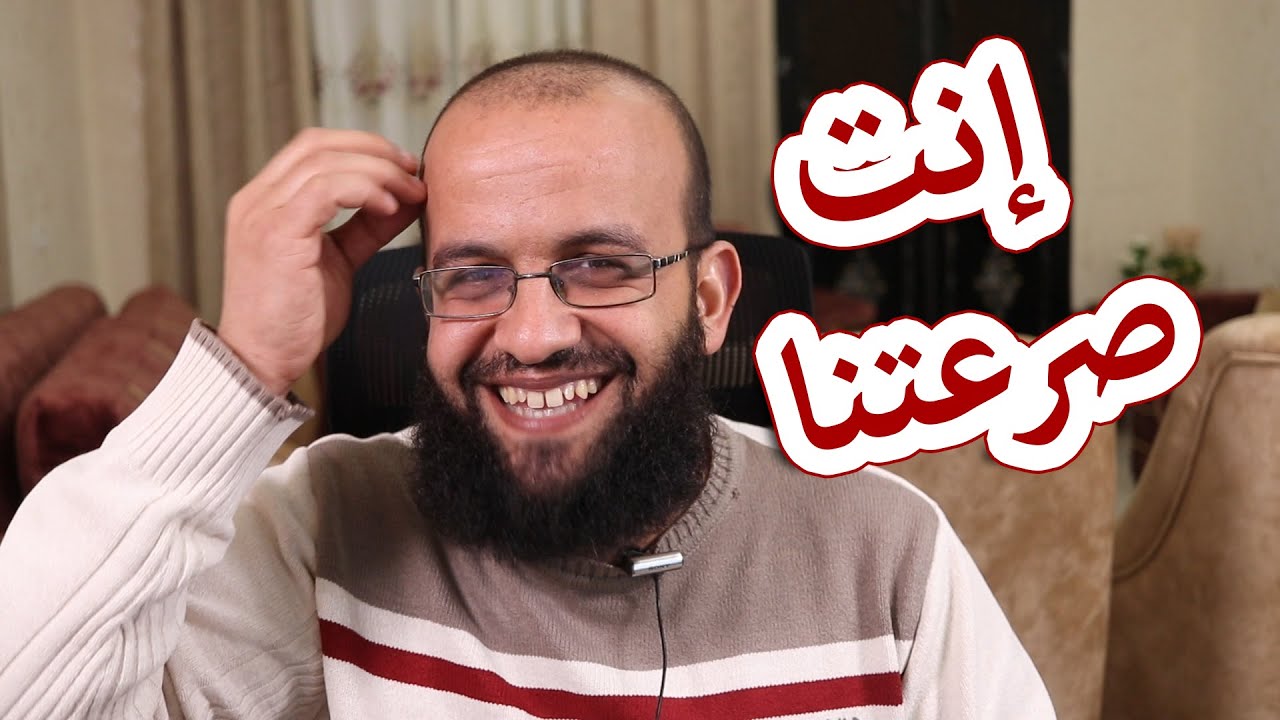تسويق قناة اليوتيوب لماذا عليك أن تكون شديد ولحوح في تسويق قناتك