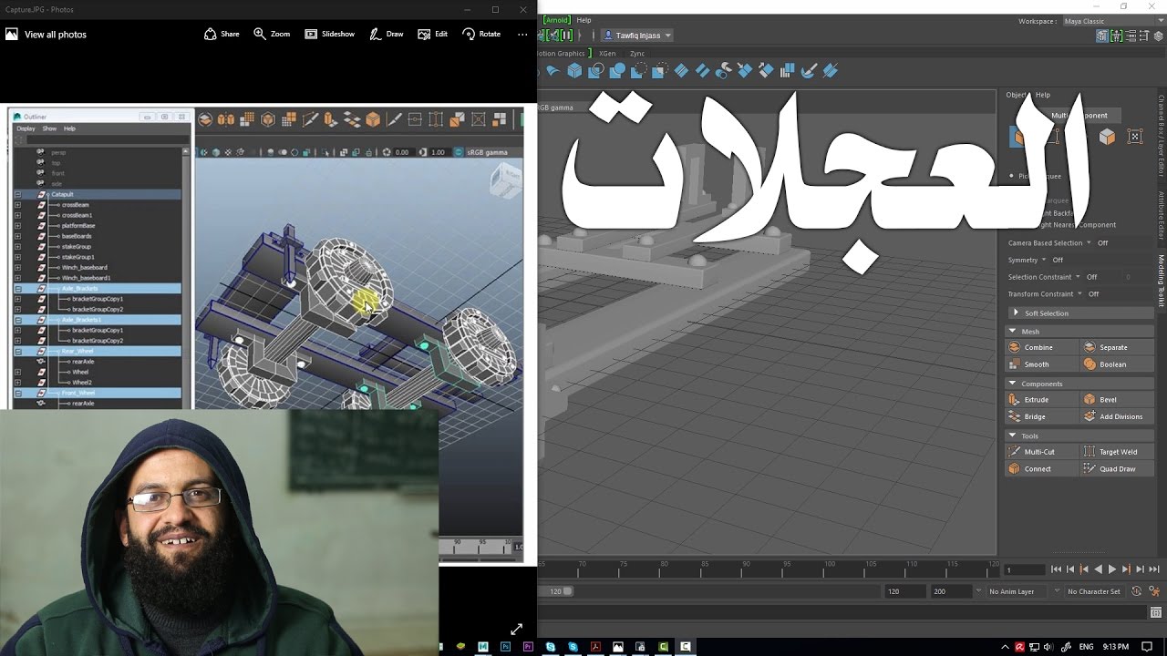 2.4 مايا - تكملة موديلنج المنجنيق ونضيف العجلات  catapult wheels modeling