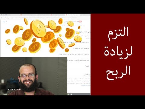 اعلانات اليوتيوب آخر الأخبار و قوانين جديدة التزم بها لزيادة الربح من اليوتيوب.