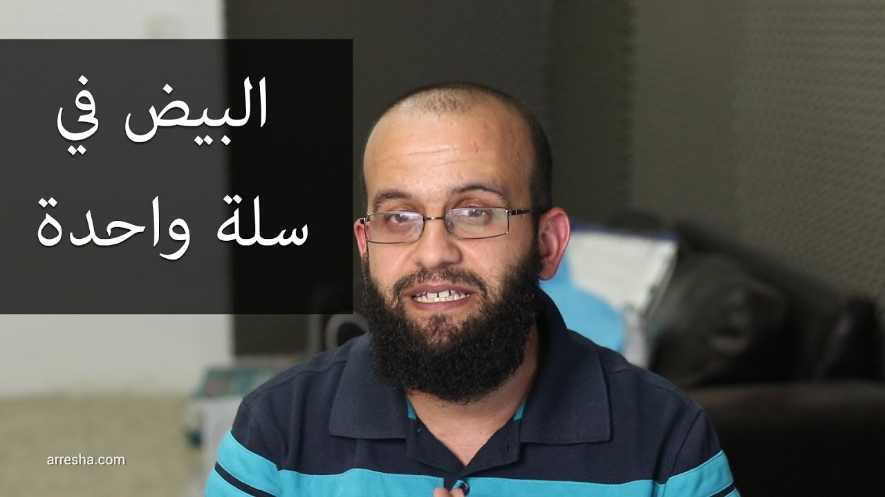تعقيب على فيديو على قناة المحترف - قصة مع جوجل آدسنس
