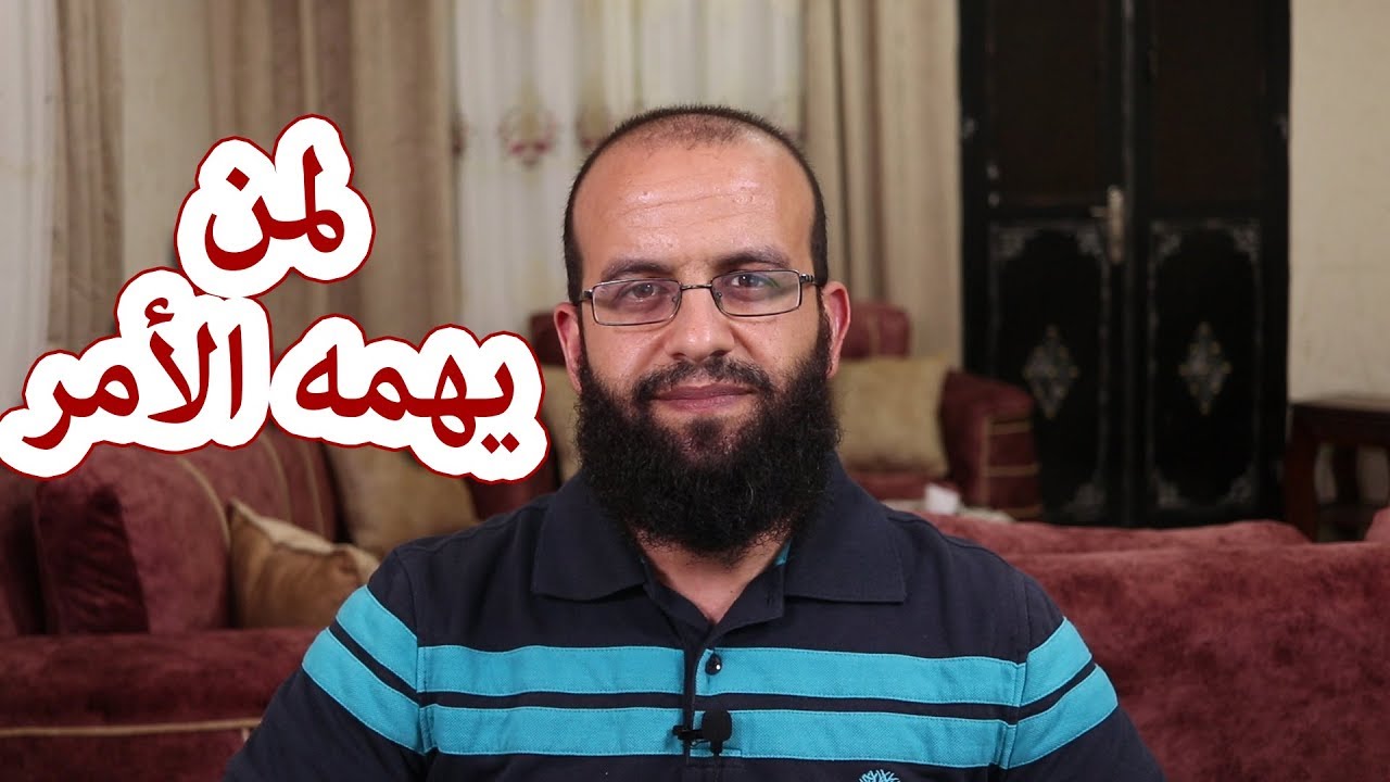 نصائح تهم كل من يريد انشاء قناة تعليمية على اليوتيوب