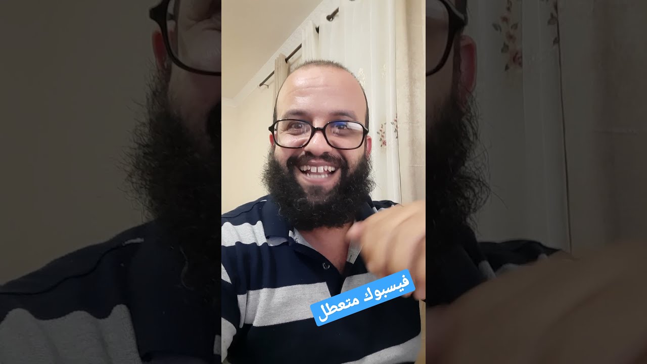 عطل عام في خدمات فيسبوك واتس اب انستقرام