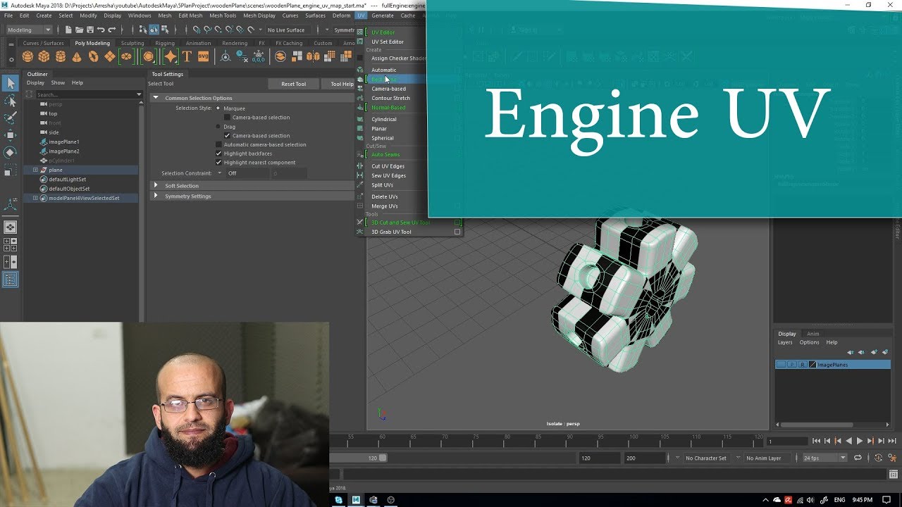 كورس مايا 5.9.2 عمل خريطة اليو في للمحرك Maya 2018 UV mapping Automatic cylindrical