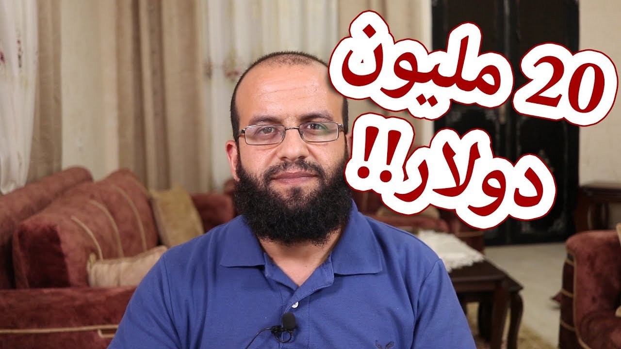 شركة اليوتيوب تستثمر 20 مليون دولار لدعم وتحسين المحتوى التعليمي - أولويات اليوتيوب