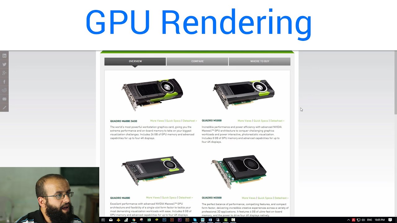 الرندر على الجرافيك كارد - GPU Rendering or Hardware Rendering