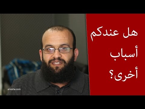 لماذا الربح من المحتوى الاجنبي أعلى من المحتوى العربي؟ وكيف تعمل فيديوهات بسرعة؟