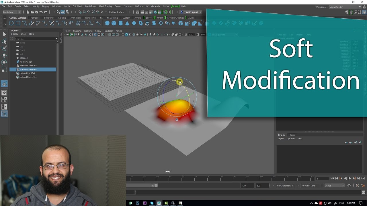 تعليم مايا - 4.0 أمر سوفت موديفيكشن Autodesk Maya Soft modification command