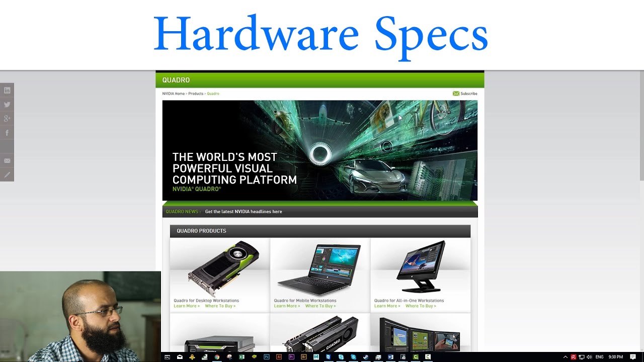 المواصفات المناسبة للعمل على برامج الجرافيك وال 3 دي- specs for 3d software and graphics