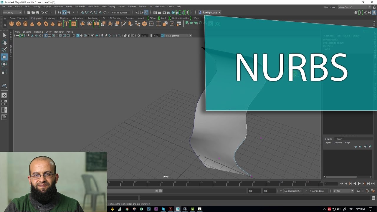 3.0 كورس مايا - ما هو النيربس موديلنج - وأمر لوفت ?What is NURBS Modeling -Maya Loft command