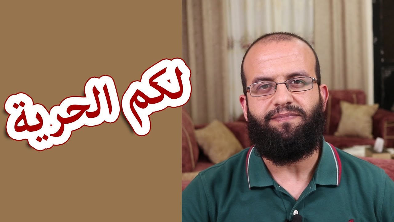 الرد على بعض الاعتراضات التي جاءت على فيديو تحليل القنوات التعليمية المتخصصة