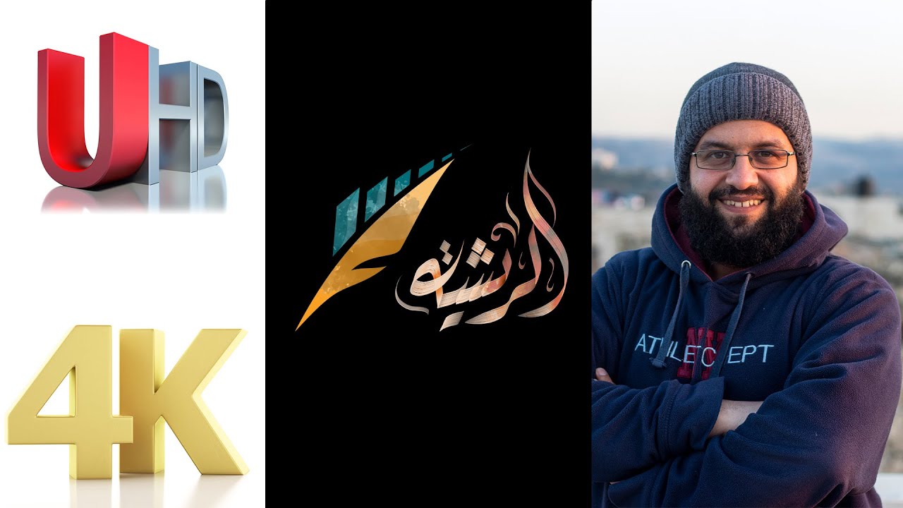 شعار جديد وجودة أعلى ولماذا اسم القناة الريشة؟