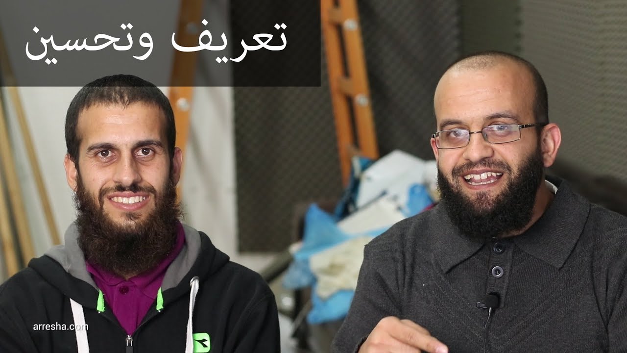 تعريف بقناة أخي - اظهار قناة اليوتيوب بطريقة احترافية ، بوضع صور القناة ووصف القناة وروابط القناة