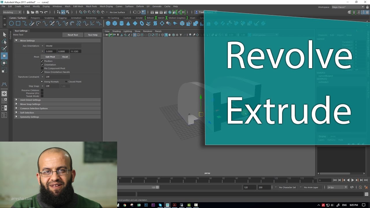 3.1 كورس مايا -استخدام أمر ريفولف وأمر اكسترودhow to use revolve and extrude commands