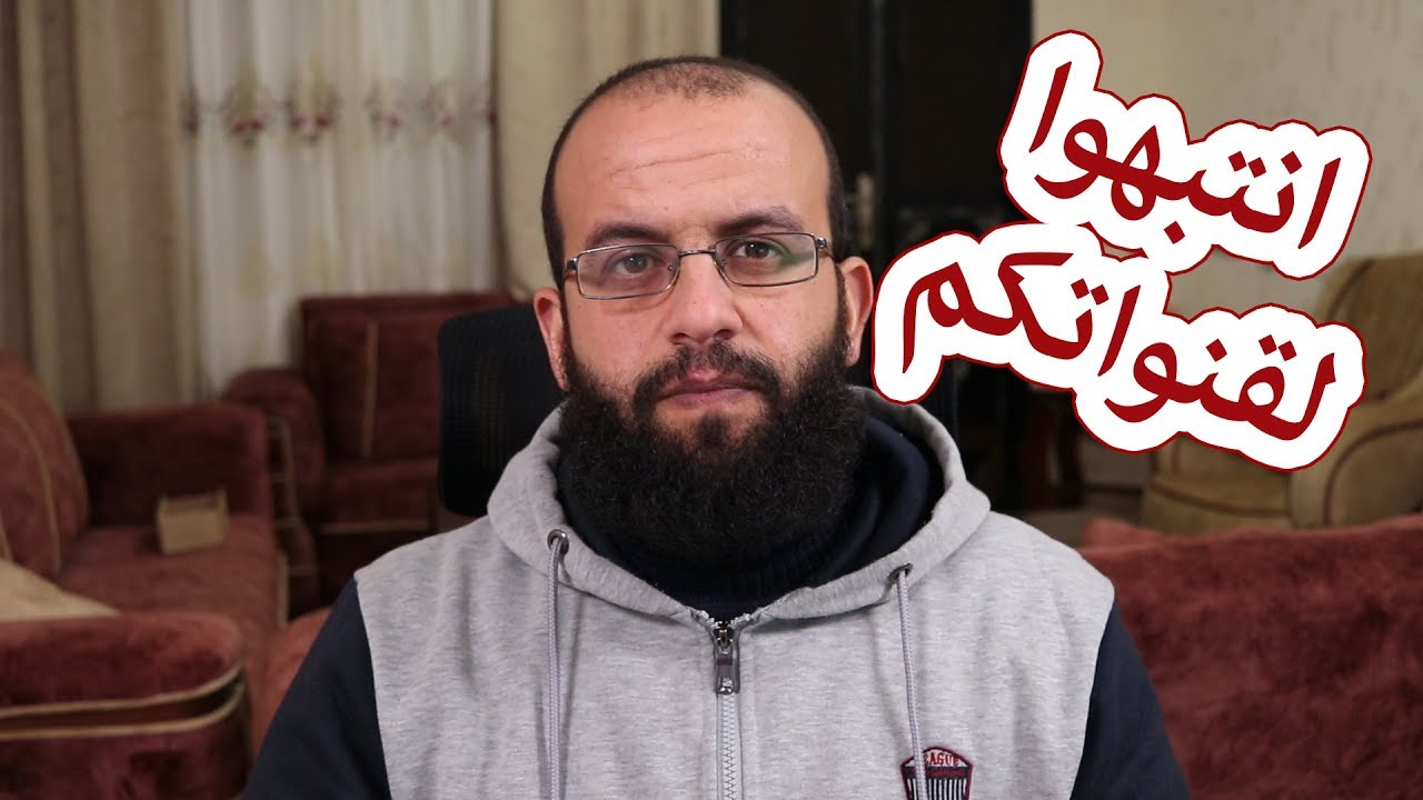حماية قناة اليوتيوب من الاختراق والسرقة. ونصائح لمنع اختراق قنواتكم وتفعيل ميزة التحقق بخطوتين