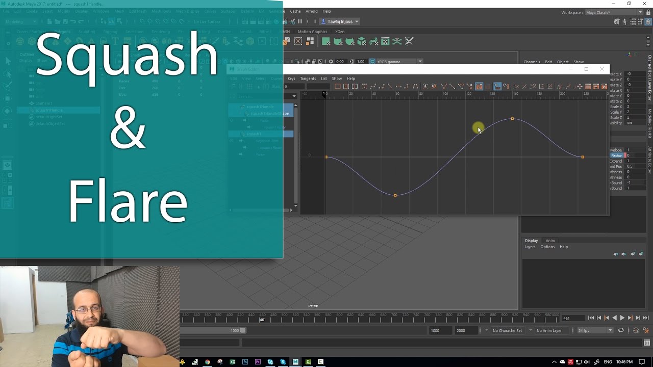 تعليم مايا - 4.4 سكواش، فلير Squash deform in Maya, Flare deform in Maya