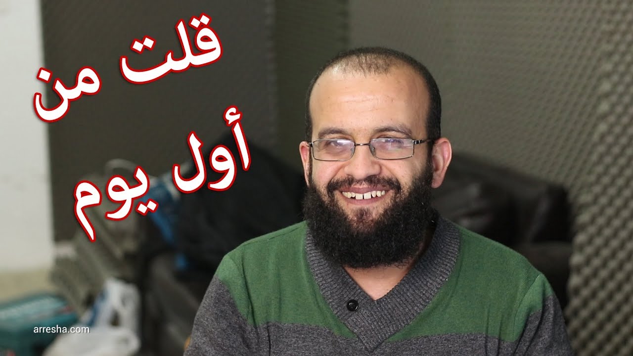 اليوتيوب ليس منصة للربح السريع ، وهل حقا  المتحدثون بالعربية فقط يهتمون بالأمور التافهة؟