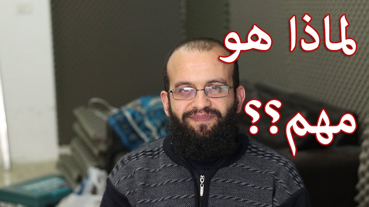 الحصول على مئة ألف مشترك، وما أهمية هذا الرقم وكيفية الحصول على علامة التحقق لقناة اليوتيوب